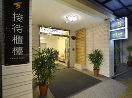 Hoya Resort Hotel Chiayi
