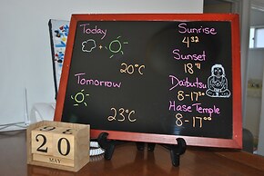 Inn By The Sea Kamakura