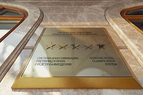 Tsar Palace Luxury Hotel & SPA