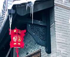 Hangzhou Lanxixianxiu Guest House