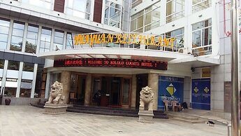 Kololo Courts Hotel & Restaurant