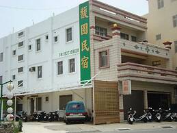 Fu Yuen Guesthouse