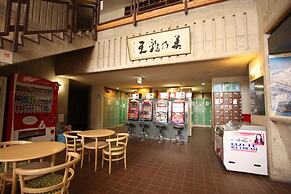 Hotel Chalet-Ryuo