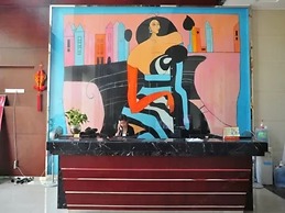 Wuhan Guanggutiandi Service Apartment