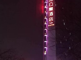 Wuhan Guanggutiandi Service Apartment