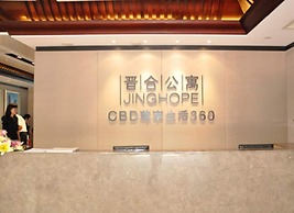 Jinji Lake Onelife Jinhe Apartment