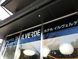 Hotel IL Verde Kyoto