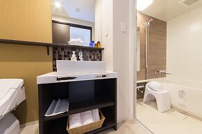 Hotel IL Verde Kyoto