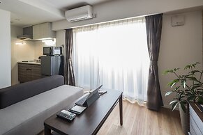 Kyoto Art Stay Nishijin Sutematsu