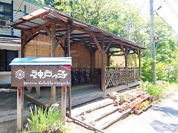 Pension Kobekko