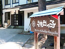 Pension Kobekko