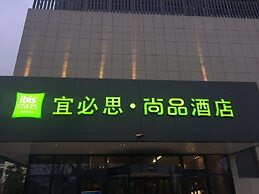 ibis Styles Suzhou Science and Technology Hotel