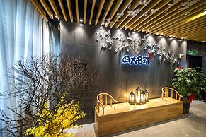 The Mansion Inn Dream Mansion