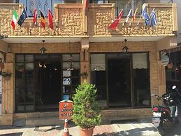 Kucukkuyu Gumus Hotel