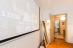 Qiyu Homestay - West Nanjing Road Branch