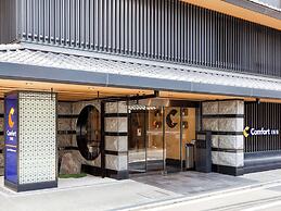 Comfort Inn Kyoto Shijokarasuma