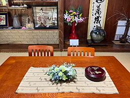 OkinawanoKominkayado Miya