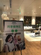 Campanile Shanghai Jing An Hotel