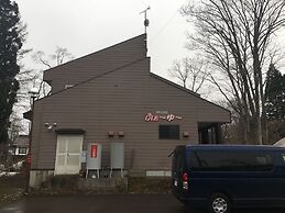 Pension Petite House For You