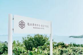 Kamenoi Hotel Setouchi Hikari
