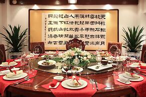 Jingshan Garden Hotel