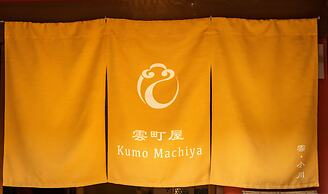 KumoMachiya Gojorakuen