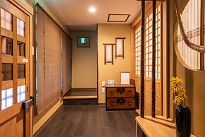 KumoMachiya Gojorakuen