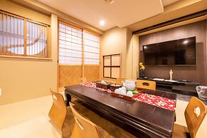 KumoMachiya Gojorakuen