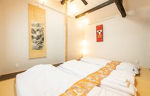 KumoMachiya Gojorakuen