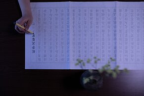 KumoMachiya Kazahaya