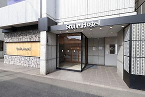 Smile Hotel Kyoto karasumagojo