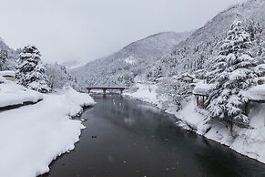 Yumeminoyado Kansyokan