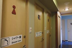 Narita Sando Guesthouse - Hostel