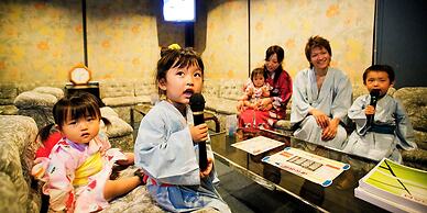 Yukei no Yado Umi no Yurikago Hagikomachi