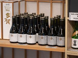 Kamenoi Hotel Hikone