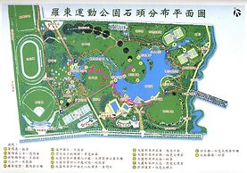 DAN DAN Bed and breakfast