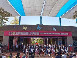 DAN DAN Bed and breakfast