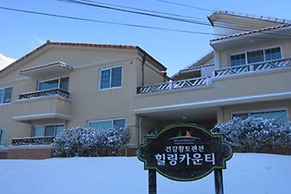 GoChang Well Park City Healing County