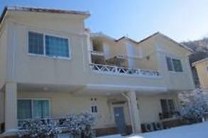 GoChang Well Park City Healing County