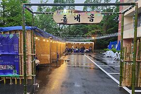 Ilsung Gyeongju Condominium Resort
