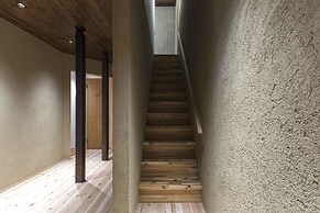 Shizuya KYOTO - Hostel