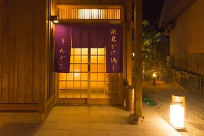 Yunotani SENKEI