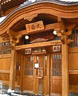 Nakajimaya Ryokan