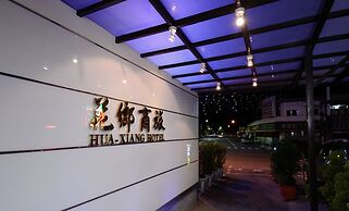 Hua Xiang Hotel-Zuoying
