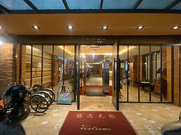 Hua Xiang Hotel-Zuoying