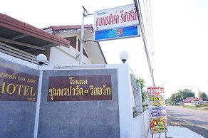 Chumphon Park Resort