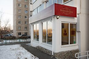 Hostel Uspenskiy Dvor