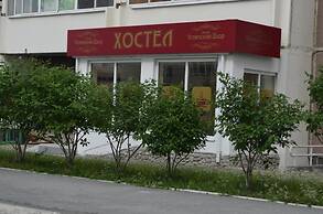 Hostel Uspenskiy Dvor