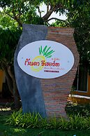 Kanta Resort Hua Hin