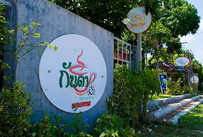 Kanta Resort Hua Hin